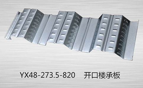开口楼承板为什么会有裂缝？