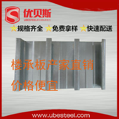 极悦：彩钢夹芯板的规格型号